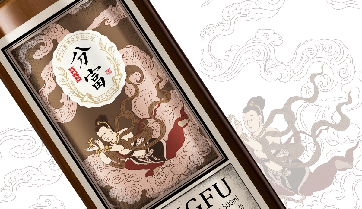 貴州茅臺(tái)|醬香酒包裝設(shè)計(jì)